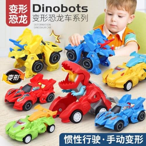 New Arrived Deformation Dinosaur Toy Inertia Car Chariot Children 3-6 Years Old Boy Creative Toy Gift Monster Turned Cars