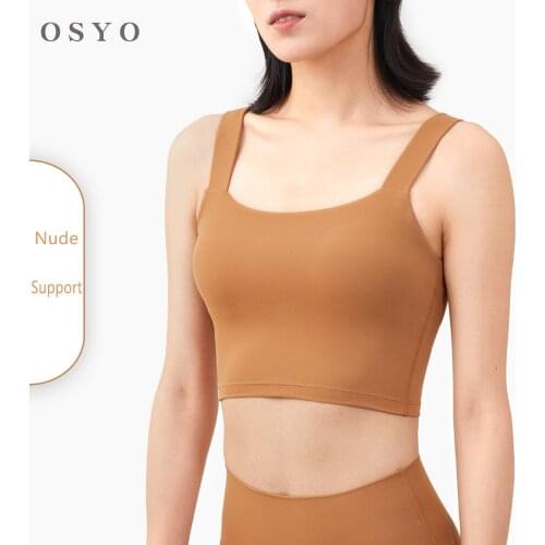 Shockproof Yoga Sports Bra Wide Shoulder Strap Fitness Vest Deep U Female Sling Grm Tanks Top Running Sports Vest Bra for Women