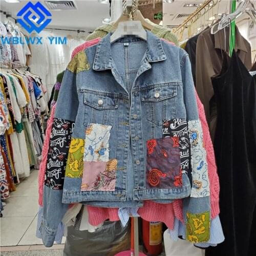 WBLWX YIM Women's Short Jackets