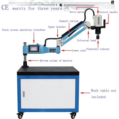 Overseas Warehouses CE 220V CNC M3-16 360 Degrees Angle Electric Tapping Machine Electric Tapper Tapping Tool Threading Machine