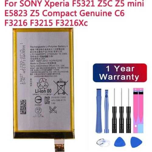 ZQTMAX Sony