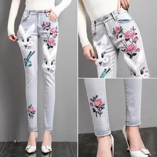 Elvvqp Women's Jeans With Embroidery