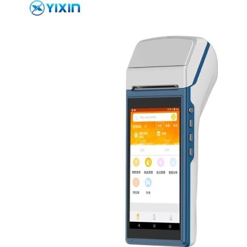 PDA POS Android Mobile Phone Terminal Scanner Thermal Receipt Printer Suitable for Express Logistics Unit
