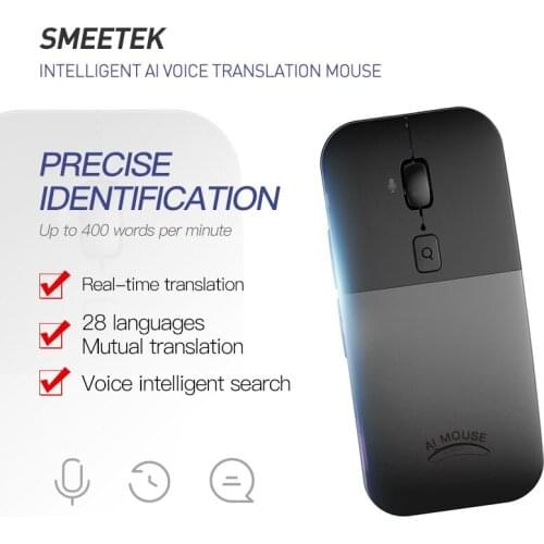 Smart Translation Mouse Voice Control Typing Webpage Voice Search Business AI Smart Recognition Mouse