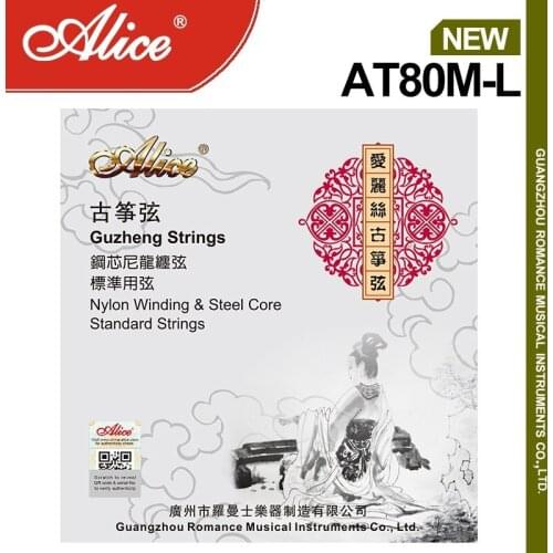 Alice AT80M Guzheng Single String, Bright Style Standard Strings, Sell by 1 String