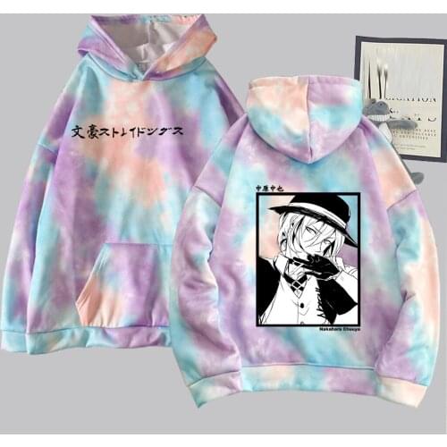 Osamu Dazai Unisex Sweatshirt, Bungou Stray Dogs Sweatshirt, Anime Sweatshirt, Sweater, Gift, Chuuya, Anime Boy, Port Mafia, Gif