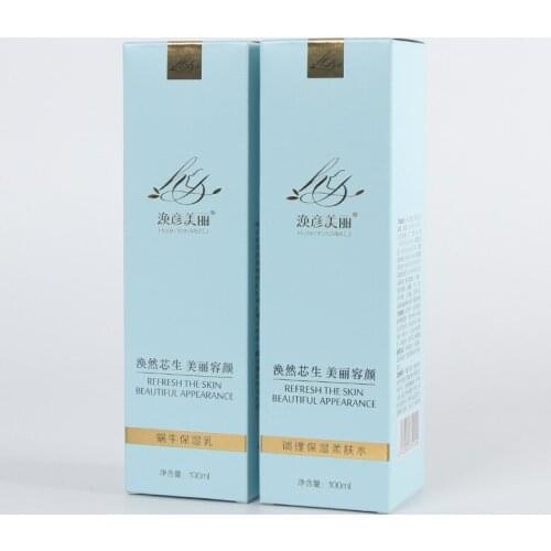 Custom glossy spot uv coating printing cosmetic packaging paper box