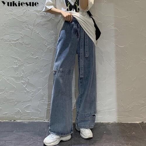 Streetwear Womens pants boyfriend ripped hole wide leg jeans for women jean femme mom denim mujer baggy jeans woman high waist