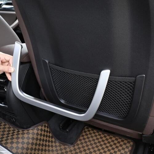 2pcs ABS Plastic Chrome Car Seat Rear Net Decoration Frame Trim for BMW X3 G01 2018-2020 Models Auto Accessories