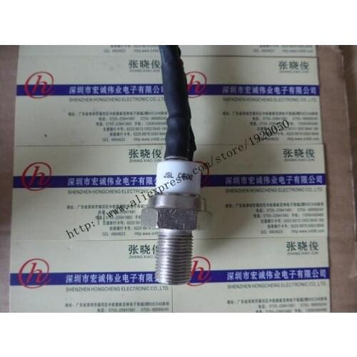 CE02 module Special supply Welcome to order