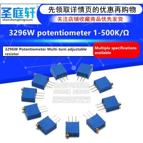 10PCS 3296W High Precision Potentiometer Kit, Variable Resistor 100R -1M 200R 500R 1k 2k 5K 10K 20K 50K 3296K 100k 200k