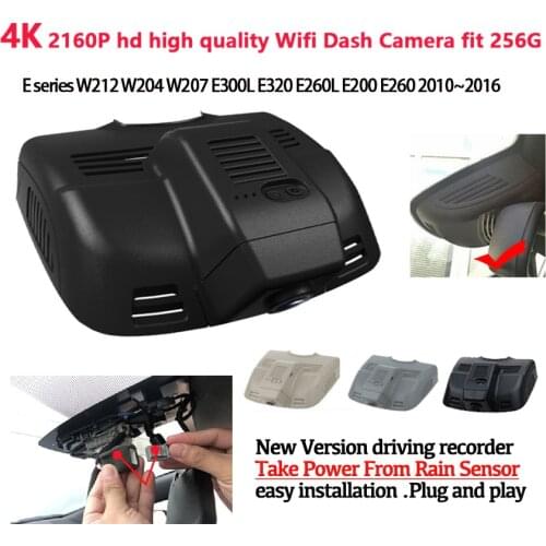 Easy Installation Car Dash Camera Video Recorder Dash Cam Camera For Mercedes-Benz E series W212 W204 W207 E300L E320 E260 E200
