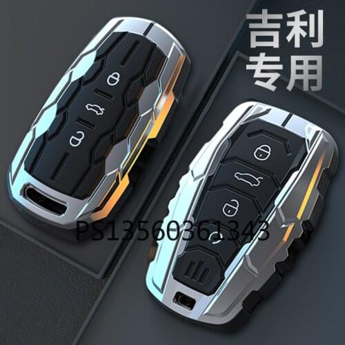 Suitable for Geely Emgrand Key Set gs Jiaji icon Binrui high-end gl Haoyue Vision x6 Binyue car bag buckle