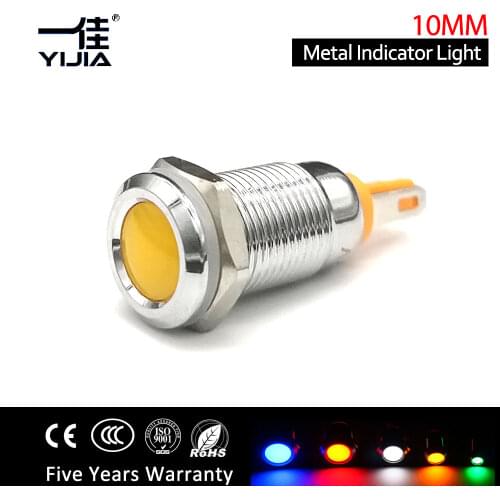 1pcs Metal 10mm Waterproof indicator LED light 12V 24v 220v Signal Warning lights red blue geeen