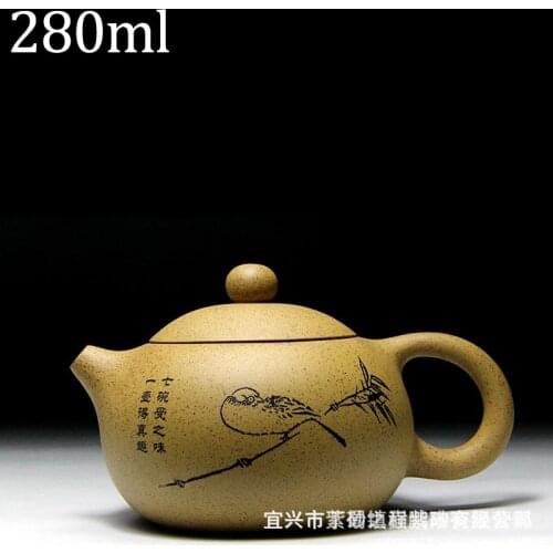 280ML Handmade Clay yixing Teapot Chinese Tea Set Kung Fu Tea Pots Kettle xishi pot Home Drinkware