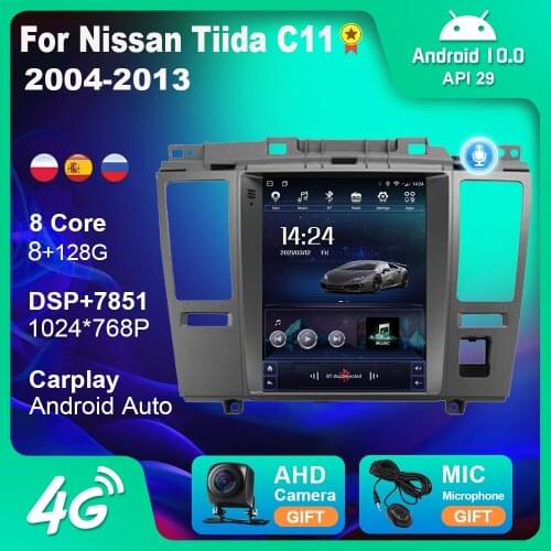 Android 10.0 Car Radio for Nissan Tiida C11 2004-2013 Multimedia 2 Din Autoradio Player Stereo GPS Carplay 360 camera DSP 4G BT