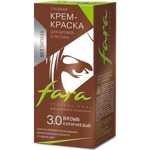FARA Goods For Beauty And Health