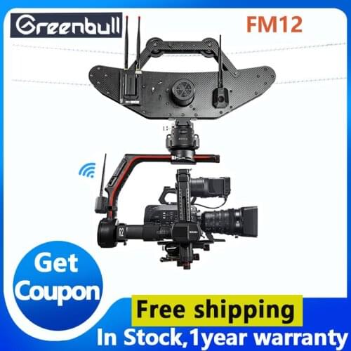 Greenbull FM12 FlyingKitty kamera kablowa FM12 System strzelecki 12kg obciążenie z adapterem DJI Rs2 MX lustrzanka cyfrowa pilot