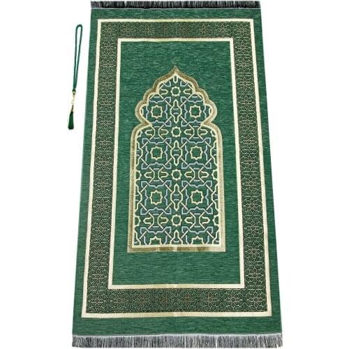 Muslim Prayer Rug, Prayer Mat, Sejjada, Janamaz, Musllim Products, Islamic Gifts, Hajj, Umrah