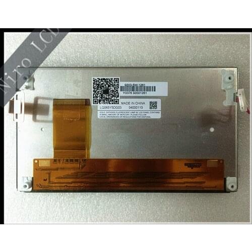 Niro DHL/EMS Shipping New Original Car Navigation LCD Display Screen LQ065Y5DG03 LCD Panel With Touch Screen For Hyundai Series