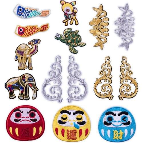 Customized Wholesale New Embroidered Cloth Stickers Adhesive Cloth Tape Childrens Clothing Accessories Accessories