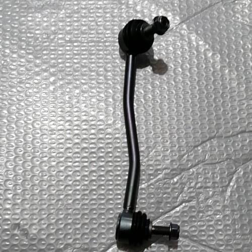 CAR front balance bar small link (left) tes lam od els balance bar ball head balance bar hanger connecting rod assembly