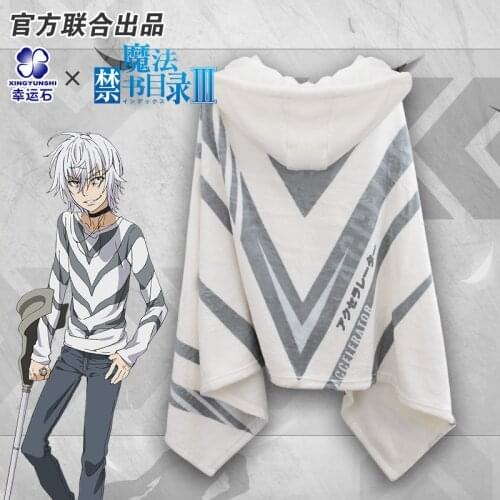 Toaru Majutsu no Index Accelerator Anime Cloak Blanket Manga Role New Arrival New Trendy Action Figure Misaka Mikoto Gift