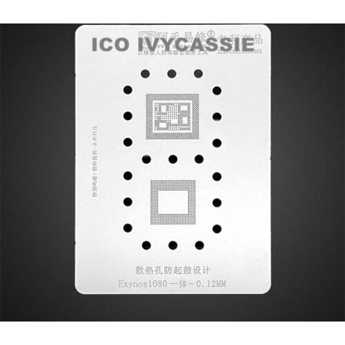 For Samsung Exynos1080 CPU RAM BGA Stencil Upper Bottom Layer IC Reballing Solder Tin Plant Net Steel Mesh Welding Heat Template