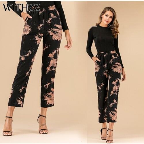 Женские прямые брюки WITHZZ China At AliExpress