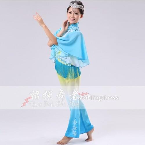 0116) blue flower skirt dancer dancing costumes folk yangko dance wear modern dance drum clothing classical dance costumes