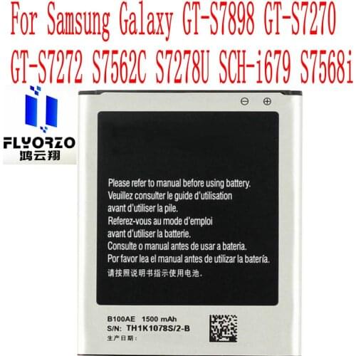 New High Quality 1500mAh B100AE Battery For Samsung Galaxy GT-S7898 GT-S7270 GT-S7272 S7562C S7278U SCH-i679 S7568i Mobile Phone