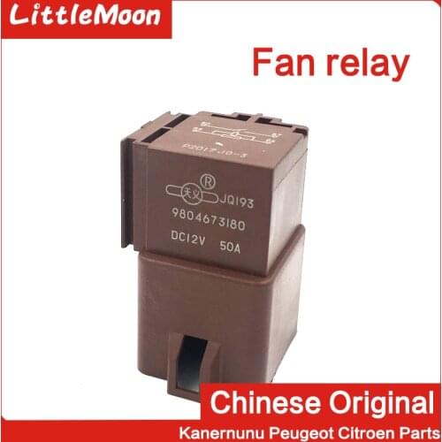 Original brand new fan relay Fan resistor Electronic fan relay 6545XF for Peugeot 407 508 301 207 2008 Citroen C5 C3 C4 C6