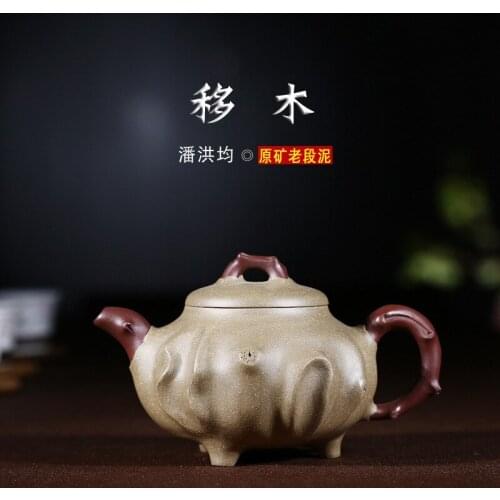 Recommended yixing undressed ore famous all hand-made tea move wood teapot craftsmen wechat business agent restocked