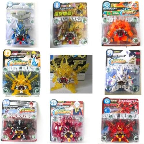 Supersonic White Dragon God Power Blue Dragon BOM BOM Golden Battle Dragon Catapult Toy Interactive Model Gift