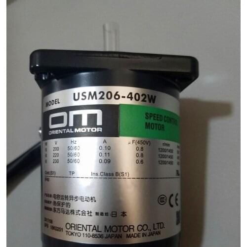 USM206-402W motor new original Japanese Oriental OM