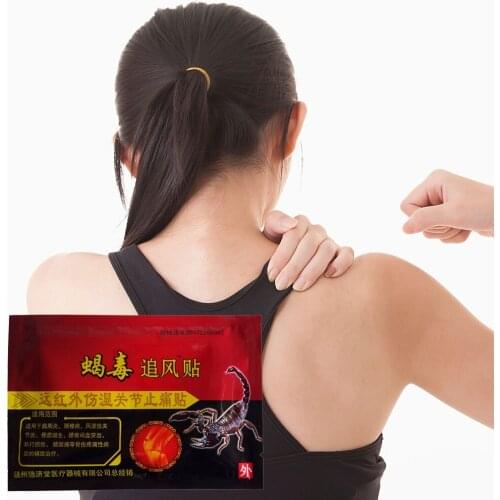 24Pcs Scorpion Venom Rapid Pain Relief Plaster Lumbar disc protrusion Relieve Pain Patches Balm Analgesic Muscle