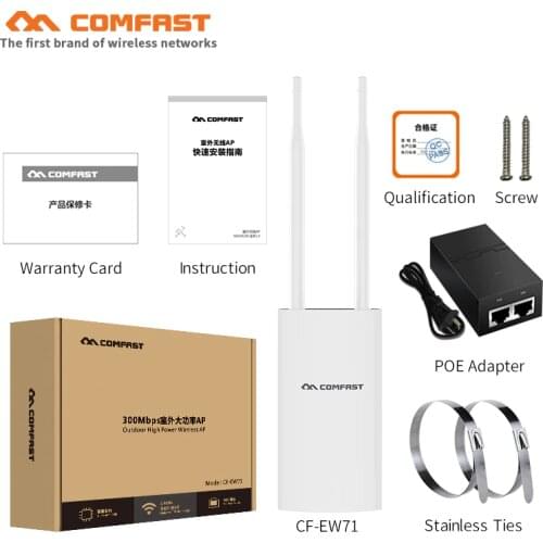 Comfast CF-EW71 Outdoor wi-fi Router Bridge 300Mbps 802.11b/g/n high power POE Wireless AP Router wifi coverage base station AP