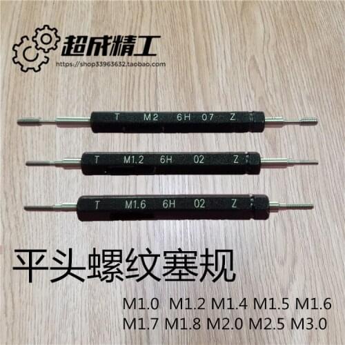Flat Head Thread Plug Gauge M1.0 1.2 1.4 1.6 1.8 2.0 2.5 3.0 Flat Head Flat Head Plug Gauge