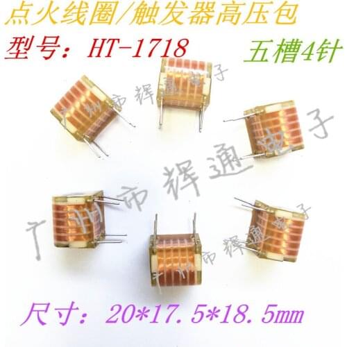 Ignition Coil Boost High Voltage Package HT-1718 Five-slot 4-pin Trigger Coil