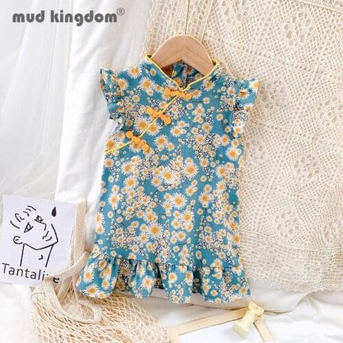 Mudkingdom Girls Princess Dress Summer Floral Ruffle Square Collar Cheongsam Dresses for Kids Chinese Style Vintage Clothes