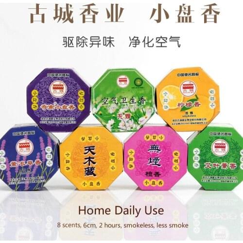 Lovely small pack incense coils,smokeless&less smoke.Clean&fresh,perfect for daily use in public.Great price for 1 lot 8 scents