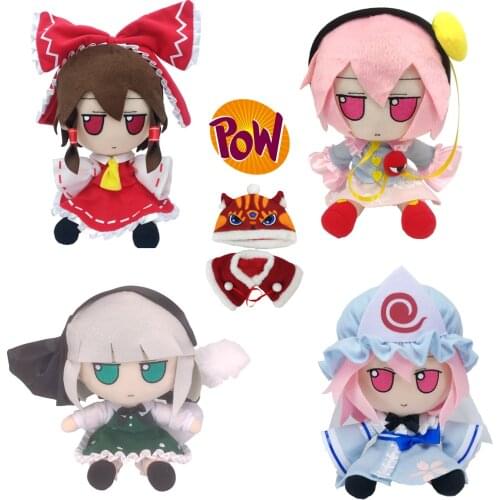 Touhou Project Plush Toys Cute Anime Project Cosplay Toy Soft Stuffed Hakurei Reimu Figure Doll 20cm Gifts For Kids Girls Fans