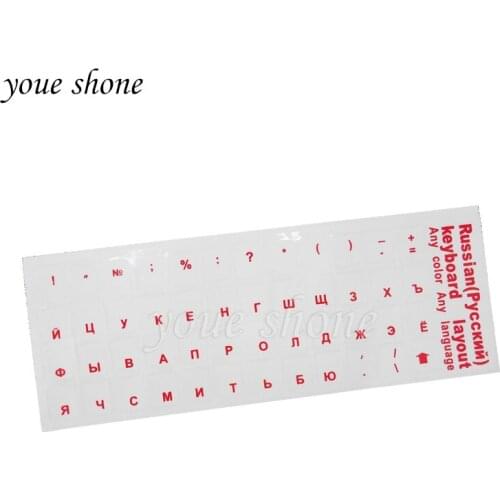 1PCS Russian keycap stickers cap Transparent cover for Computer Mechanical keyboard notebook Desktop Laptop Colorful new