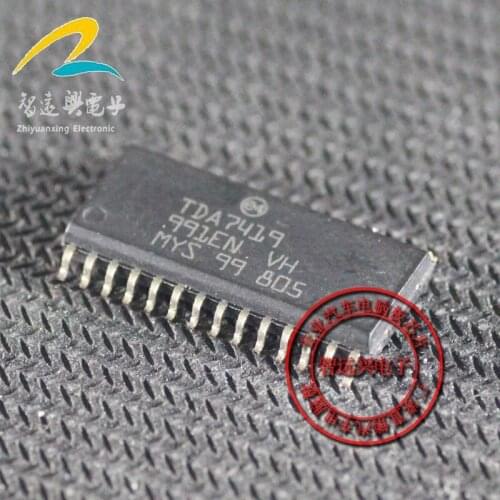 10pcs TDA7419 new