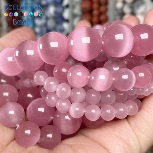 Natural Pink Cat Eye Stone Loose Round Beads For Jewelry Making 4/6/8/10/12 MM DIY Bracelets Accessories Wholesale 15"
