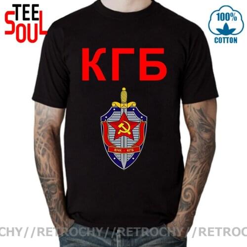 Russia CCCP Tshirt Soviet KGB Symbol Men Logo Brand New Sword Power T-Shirts Men Patriotic Tee Shirt White Black Tee New T Shirt