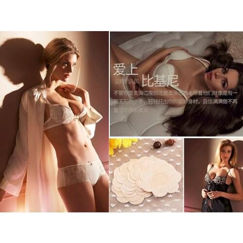 Free Shipping 4 Style Invisible Strapless Backless Bra Pad Cleavage Enhance Stick Nipple Cover Bra Drop Shipping 1Pack=2PCS