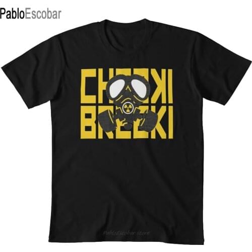 Cheeki Breeki T shirt cheeki breeki gopnik slav squat boris russian meme shirt cheeki breeki gopnik slav squat boris