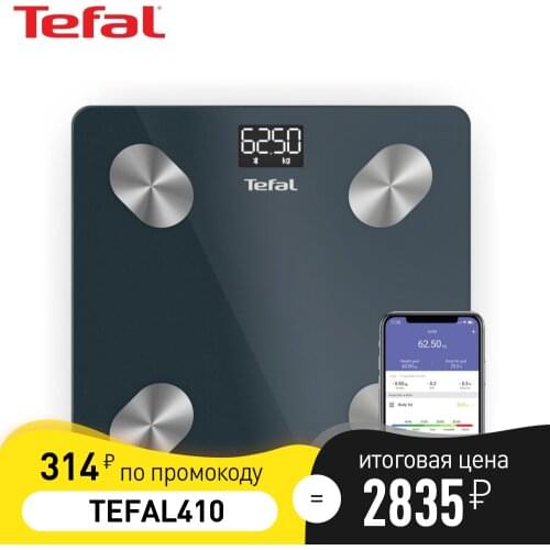 Tefal Bathroom Products