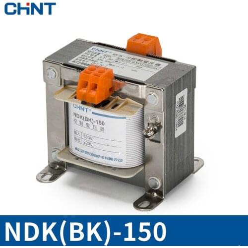CHINT NDK-150VA 380V220V Change 24v36v12v Transformer 150W Control Transformer